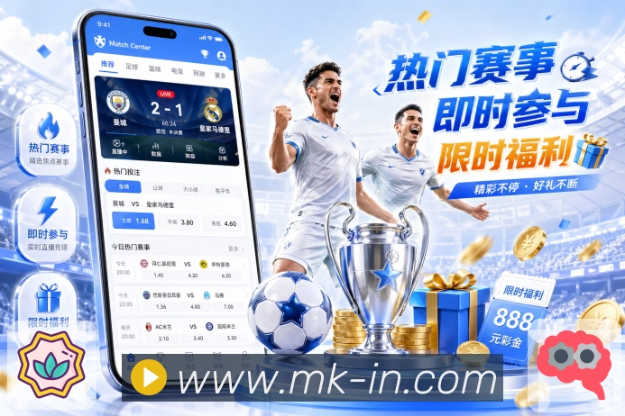 运营管理认证证书